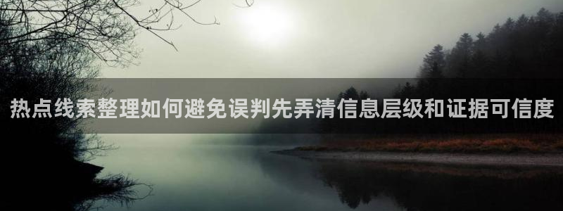 吃瓜在线观看