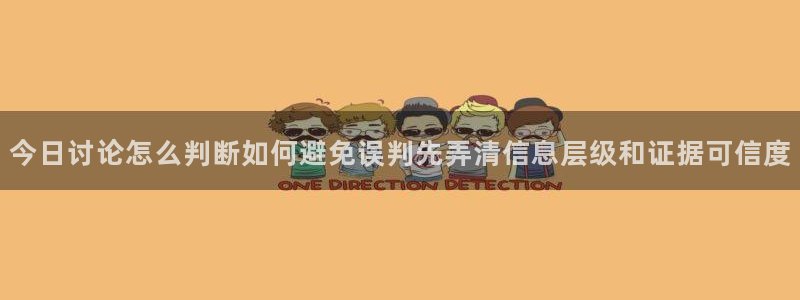91吃瓜热门榜