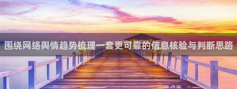 91吃瓜每日热门