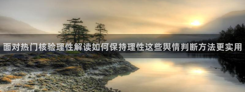 吃瓜在线观看