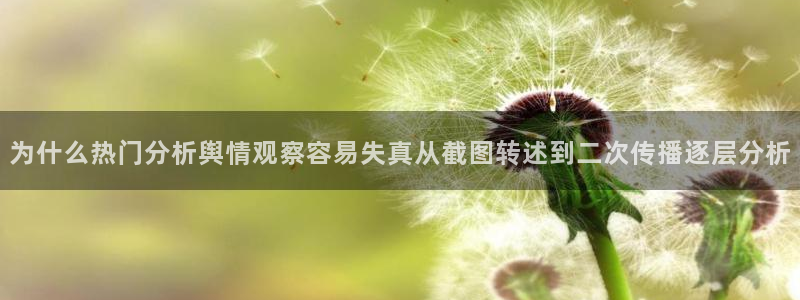91吃瓜事件爆料