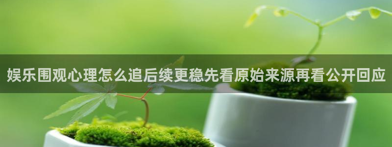 91吃瓜热点内容